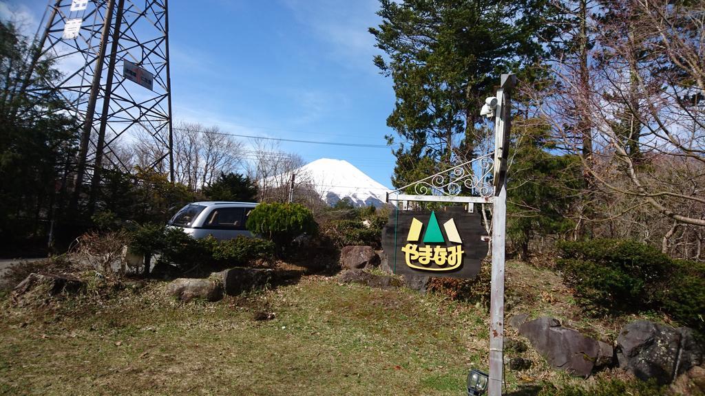 Inn Yamanami Yamanakako Exteriér fotografie